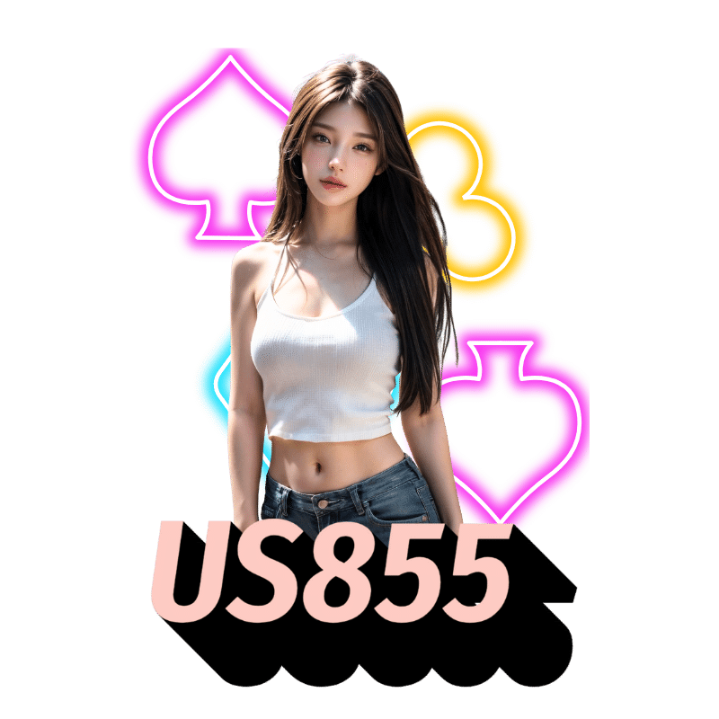 US855-บอลสเต็บ