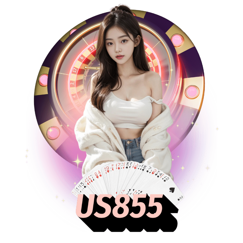 US855-ฝากถอนออโต้